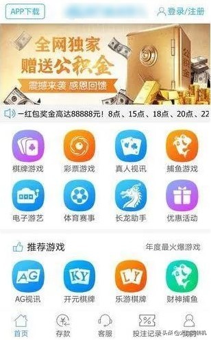 手机浏览“有颜色网站”，这样的后果知道吗？切勿心存侥幸