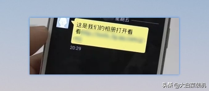 手机浏览“有颜色网站”，这样的后果知道吗？切勿心存侥幸